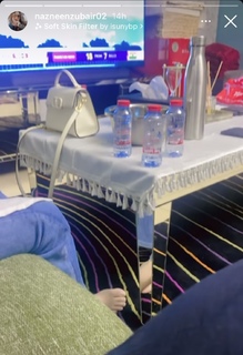 Jannat Zubair Rahmani feet photo thumbnail