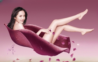 Mi Yang feet photo thumbnail