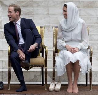 Catherine Princess of Wales feet photo thumbnail