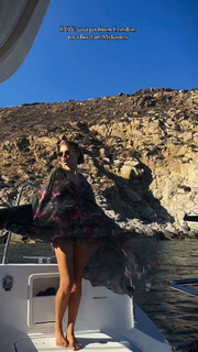 Xenia Tchoumitcheva feet photo thumbnail