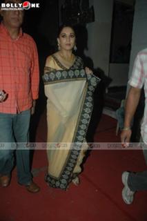 Madhuri Dixit feet photo thumbnail