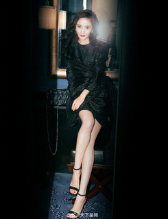 Mi Yang feet photo thumbnail