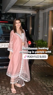 Kriti Sanon feet photo thumbnail
