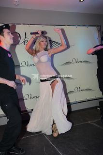 Vera Brezhneva feet photo thumbnail