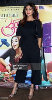 Shilpa Shetty Kundra feet photo thumbnail