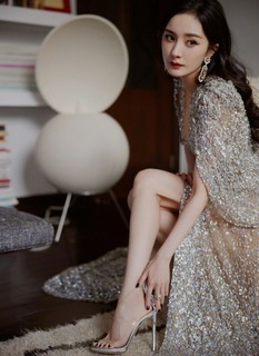 Mi Yang feet photo thumbnail
