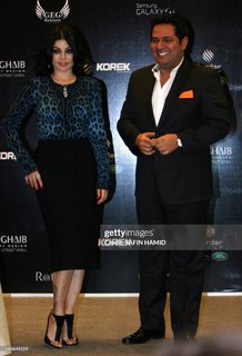 Haifa Wehbe feet photo thumbnail