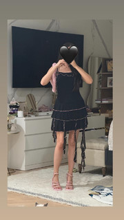Imane Pokimane Anys feet photo thumbnail