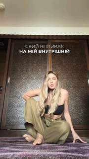 Vera Brezhneva feet photo thumbnail