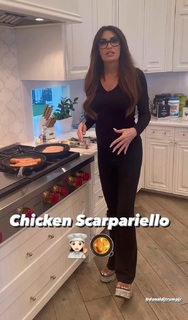 Kimberly Guilfoyle feet photo 5