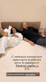 Olga Seryabkina feet photo thumbnail