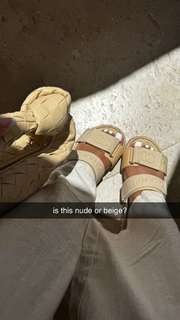 Queen Naija feet photo thumbnail