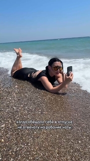 Olga Seryabkina feet photo thumbnail