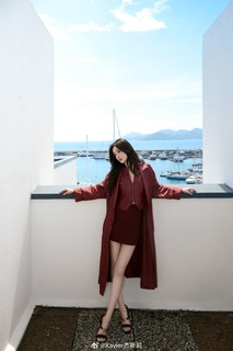 Mi Yang feet photo thumbnail