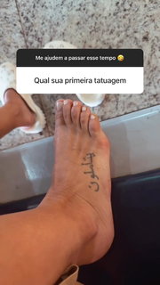 Giovanna Lancellotti feet photo thumbnail