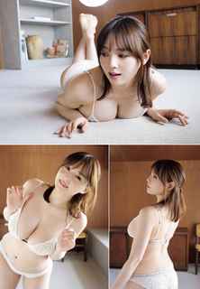 Ai Shinozaki feet photo thumbnail