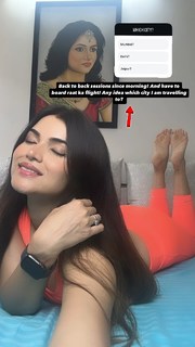 Poonam Yadav feet photo thumbnail