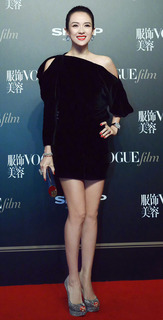 Ziyi Zhang feet photo 4