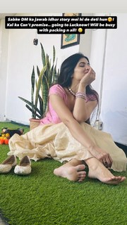 Poonam Yadav feet photo thumbnail