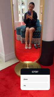 Olga Seryabkina feet photo thumbnail