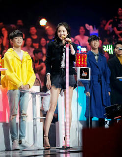 Mi Yang feet photo thumbnail