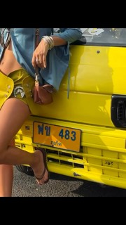 Zaira Nara feet photo thumbnail