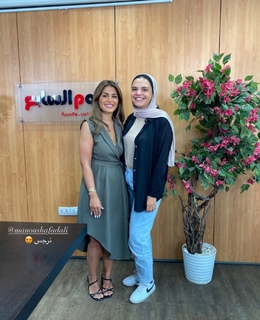 Menna Fadaly feet photo 4