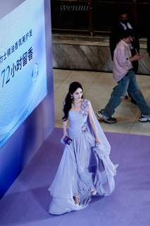 Mi Yang feet photo thumbnail