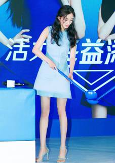 Mi Yang feet photo thumbnail