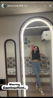 Jannat Zubair Rahmani feet photo thumbnail