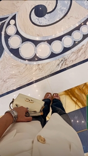 Jannat Zubair Rahmani feet photo thumbnail