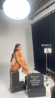 Zaira Nara feet photo thumbnail
