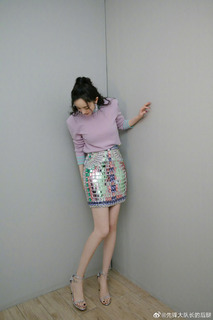 Mi Yang feet photo thumbnail