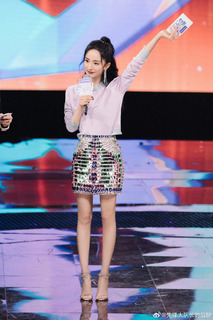 Mi Yang feet photo thumbnail