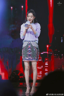 Mi Yang feet photo thumbnail