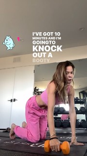 Brooke Burke feet photo thumbnail