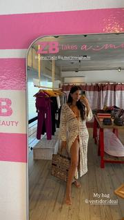 Zaira Nara feet photo thumbnail