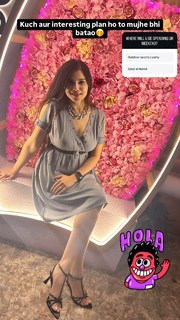 Poonam Yadav feet photo thumbnail