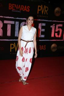Taapsee Pannu feet photo thumbnail
