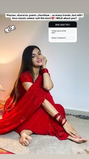 Poonam Yadav feet photo thumbnail