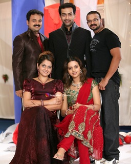 Bhavana feet photo 2