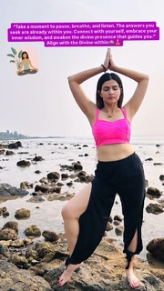 Poonam Yadav feet photo thumbnail
