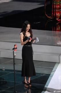 Mi Yang feet photo thumbnail