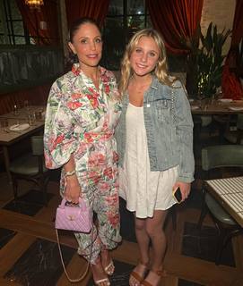 Bethenny Frankel feet photo thumbnail