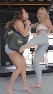 Holly Holm feet photo thumbnail