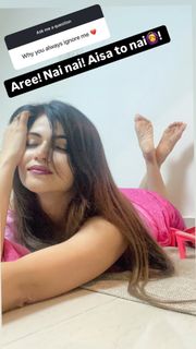 Poonam Yadav feet photo thumbnail