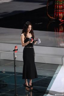 Mi Yang feet photo thumbnail