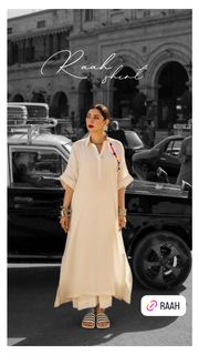 Mahira Khan feet photo 4