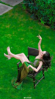 Mi Yang feet photo thumbnail