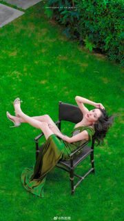 Mi Yang feet photo thumbnail
